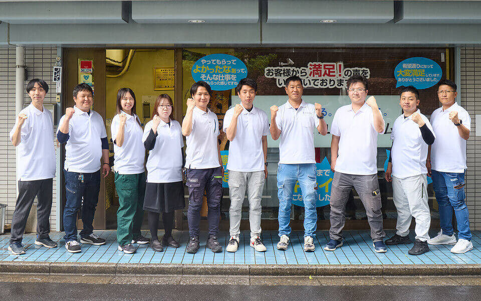 スタッフの写真