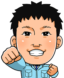 スタッフのイラスト