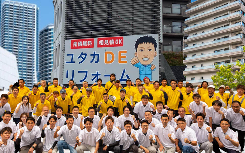 スタッフの写真