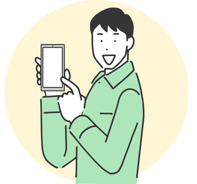 返信がきた人のイラスト