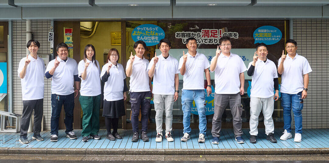 スタッフの写真