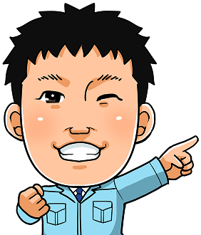 働くスタッフのイラスト