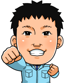 働くスタッフのイラスト