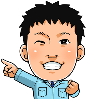 スタッフのイラスト