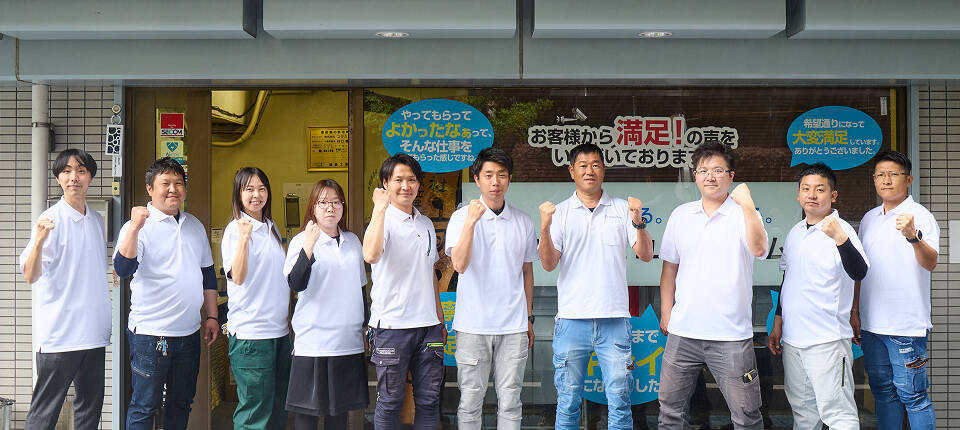 スタッフの写真