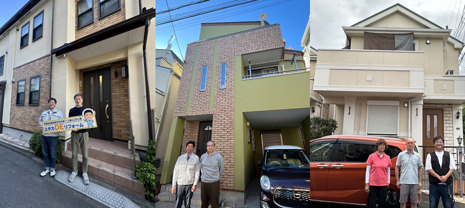 スタッフの写真