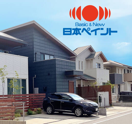 日本ペイントを使用した外壁塗装の写真