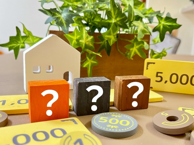 家とはてなマーク