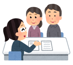 相談・説明のイラスト