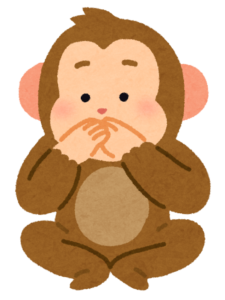 言わざるのイラスト