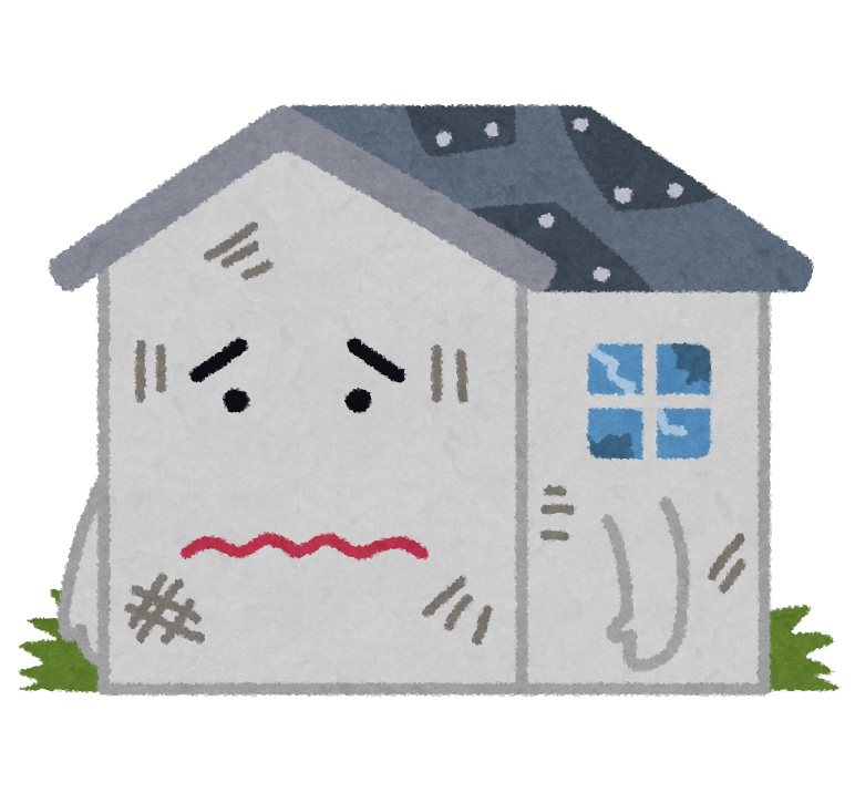 ボロボロの家のイラスト