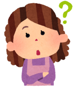 疑問のイラスト