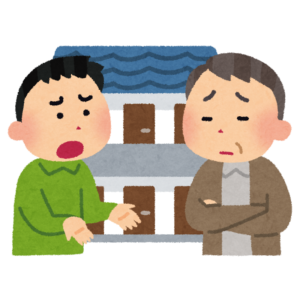 トラブルのイラスト