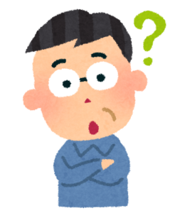 疑問(年配)