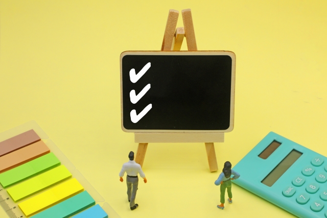 チェックリストのイメージ