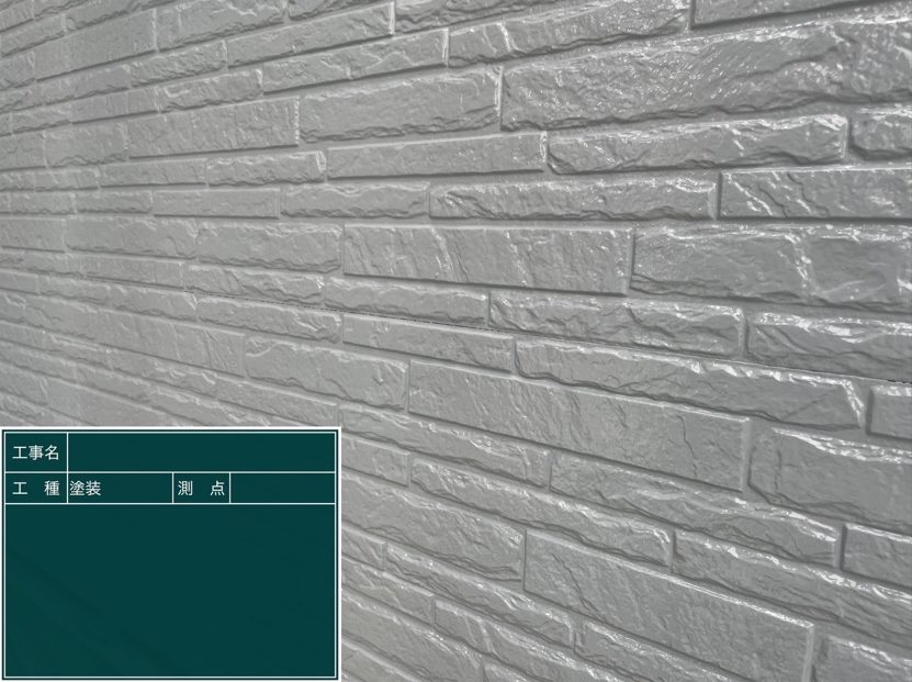 小笠原様邸_外壁after